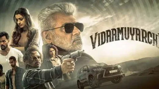 vidaamuyarchi release date, vidaamuyarchi movie download, vidaamuyarchi review, vidaamuyarchi budget, vidaamuyarchi ticket booking, vidaamuyarchi collection, vidaamuyarchi director, vidaamuyarchi imdb, cast of vidaamuyarchi, magizh thirumeni movies, vidaamuyarchi trailer, ajith kumar movies,